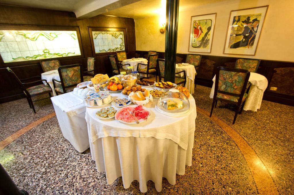 Hotel Villa Regina Margherita Rovigo Extérieur photo